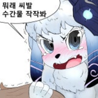 체스 진짜 족망겜임
