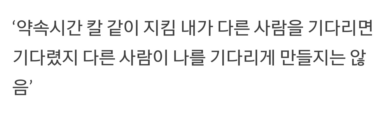 SmartSelectImage_2020-03-26-22-37-42