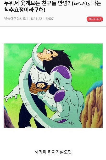 downloadfile-10.jpg
