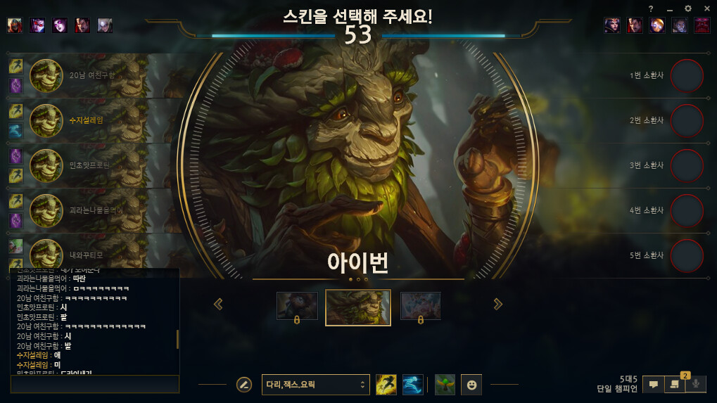 dsadsadas.png