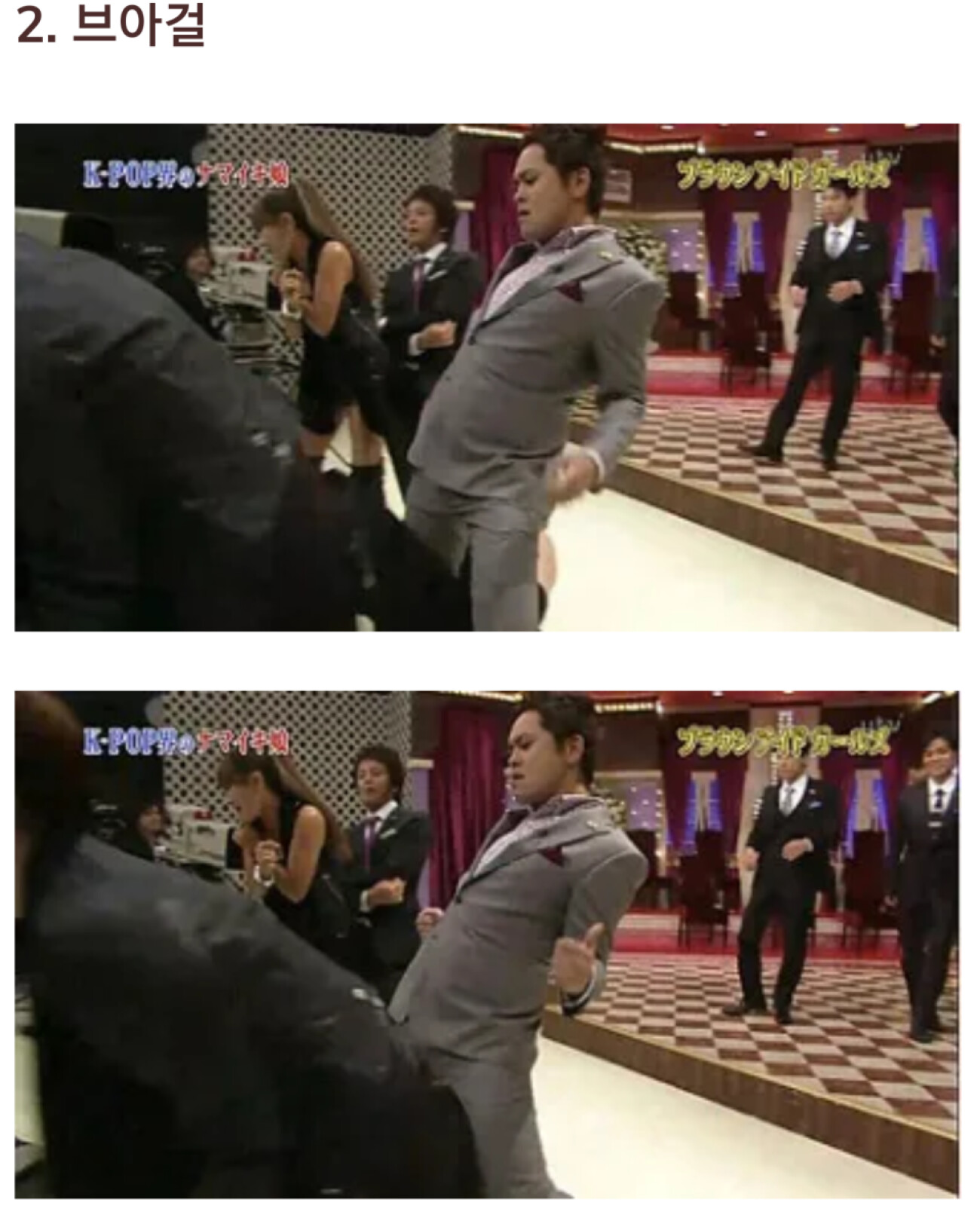 SmartSelectImage_2020-03-28-00-59-38