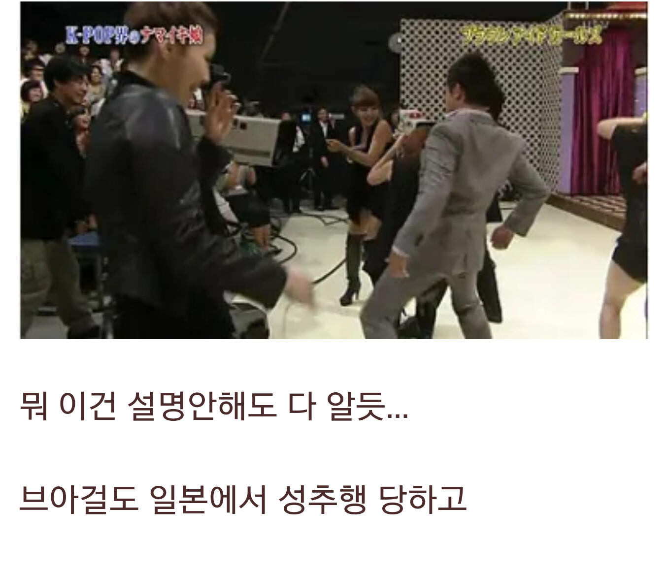 SmartSelectImage_2020-03-28-01-00-04