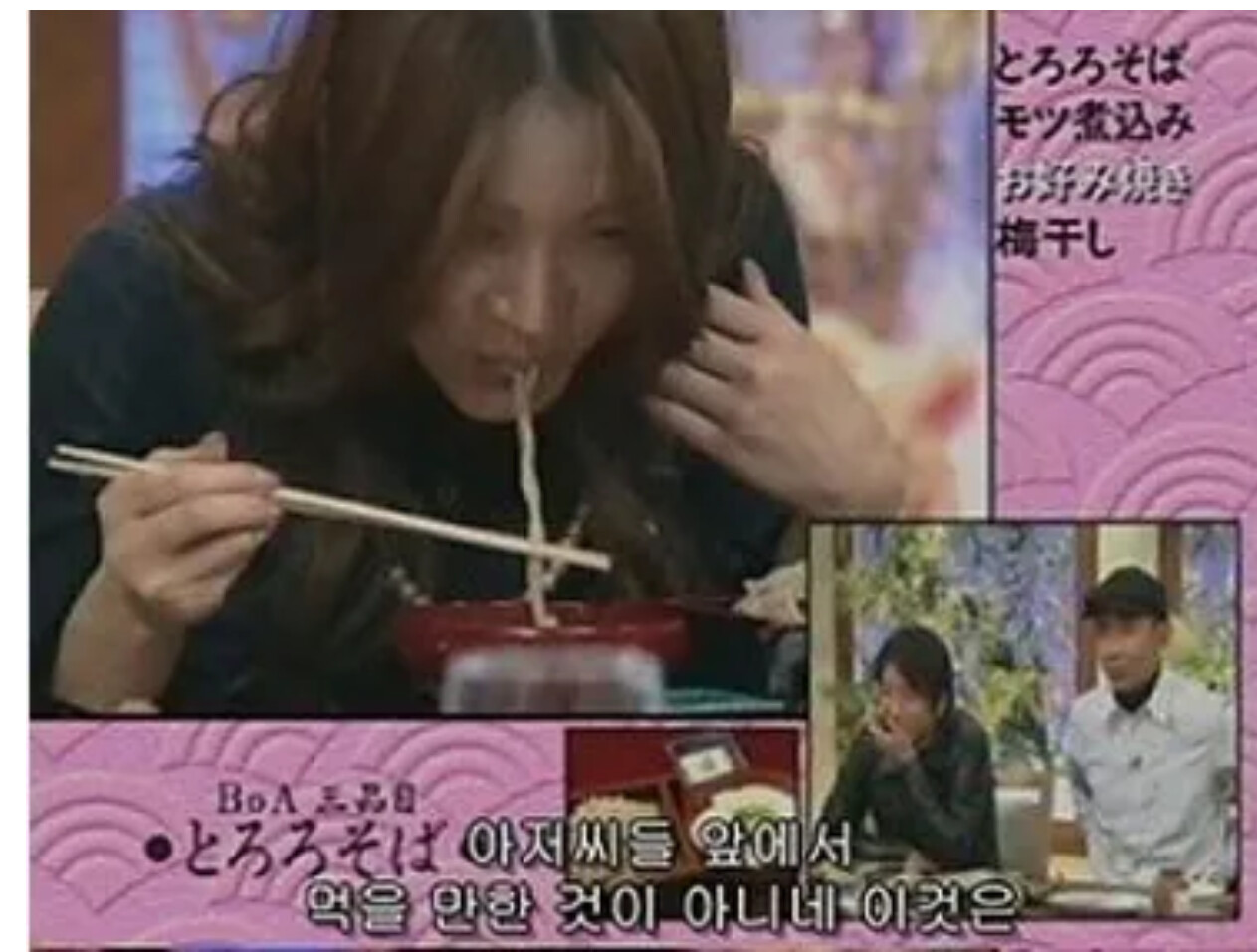 SmartSelectImage_2020-03-28-01-00-33