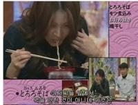 빡침 주의) 일본 예능 프로그램에서 한국인 성추행 능욕 ;; (구)