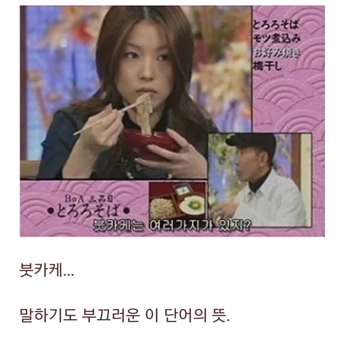 SmartSelectImage_2020-03-28-01-00-53