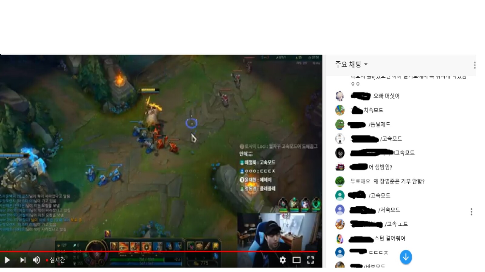 실판.jpg