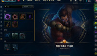 아니 이거좀;; 좋은데 안좋음