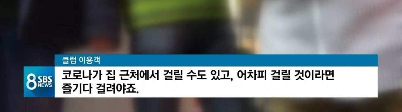everytime-1585627926646.jpg