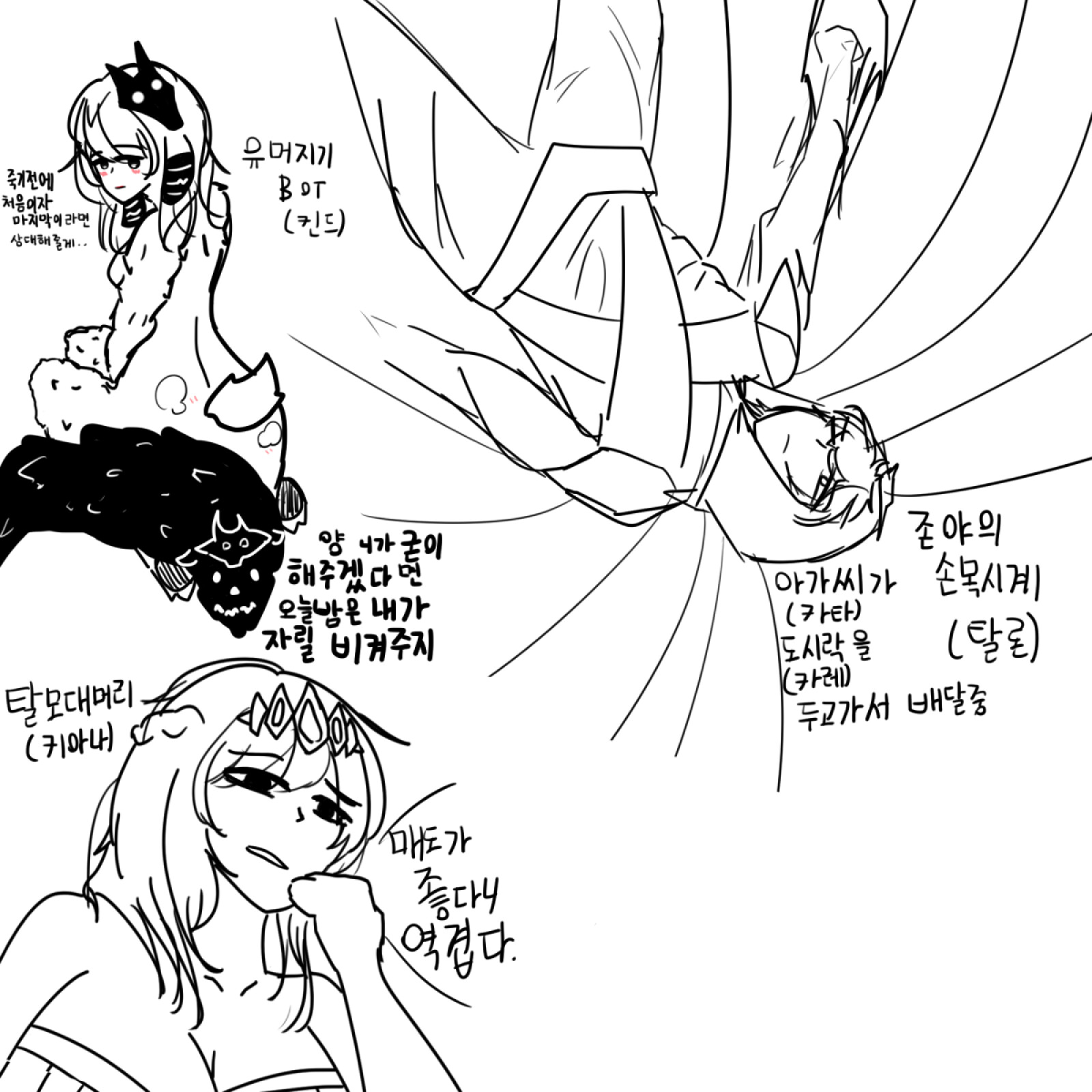 리퀘2.jpg