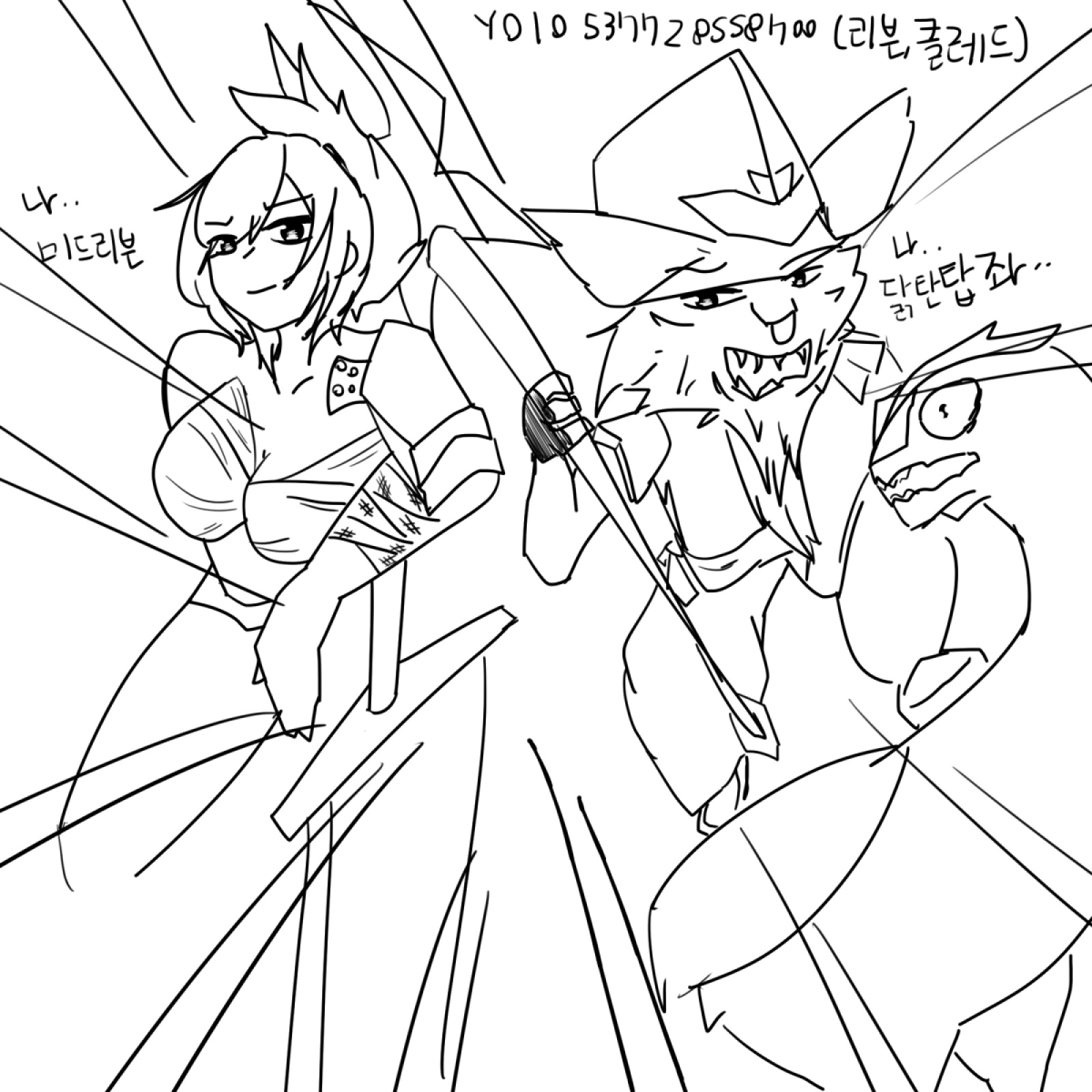 리퀘3.jpg