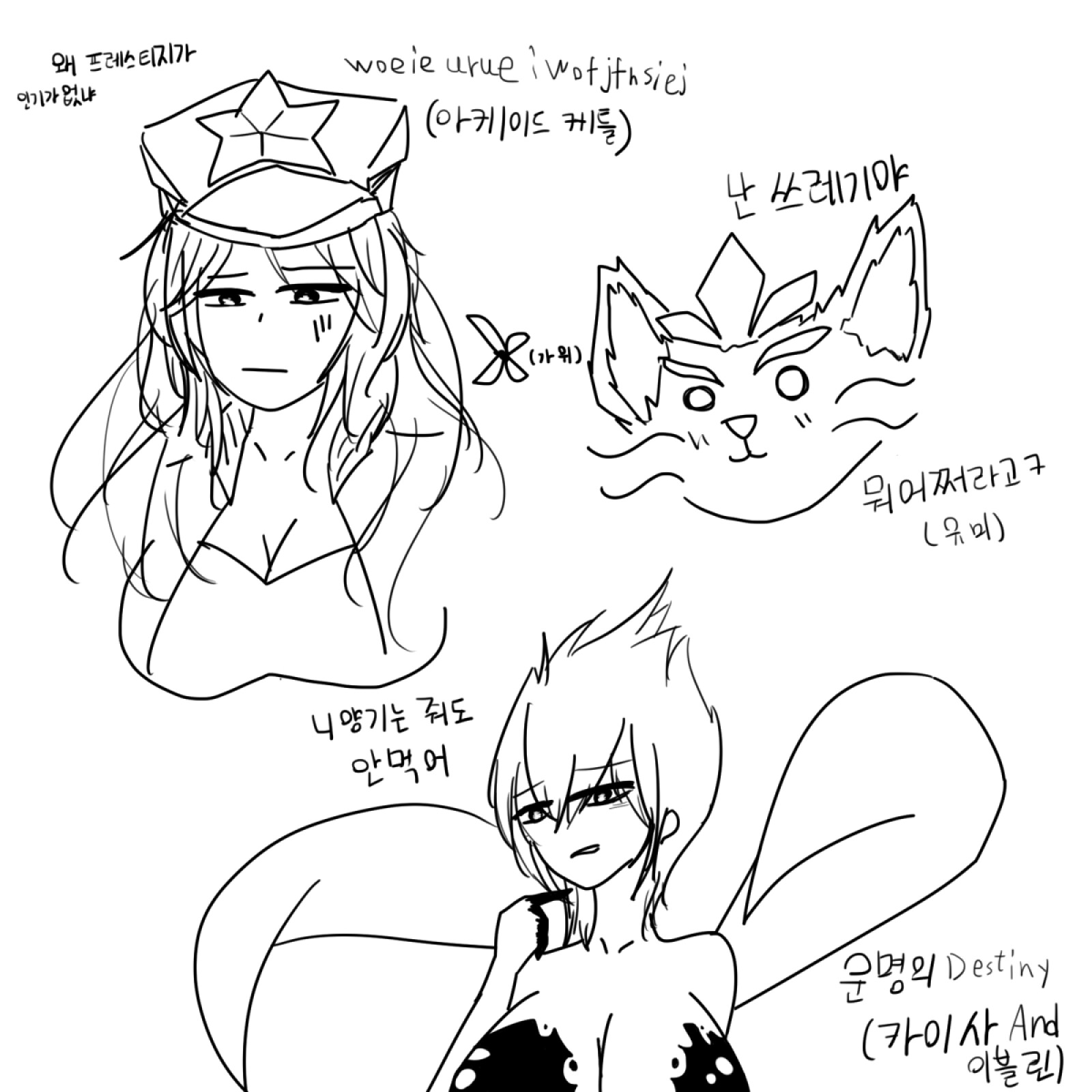 리퀘5.jpg