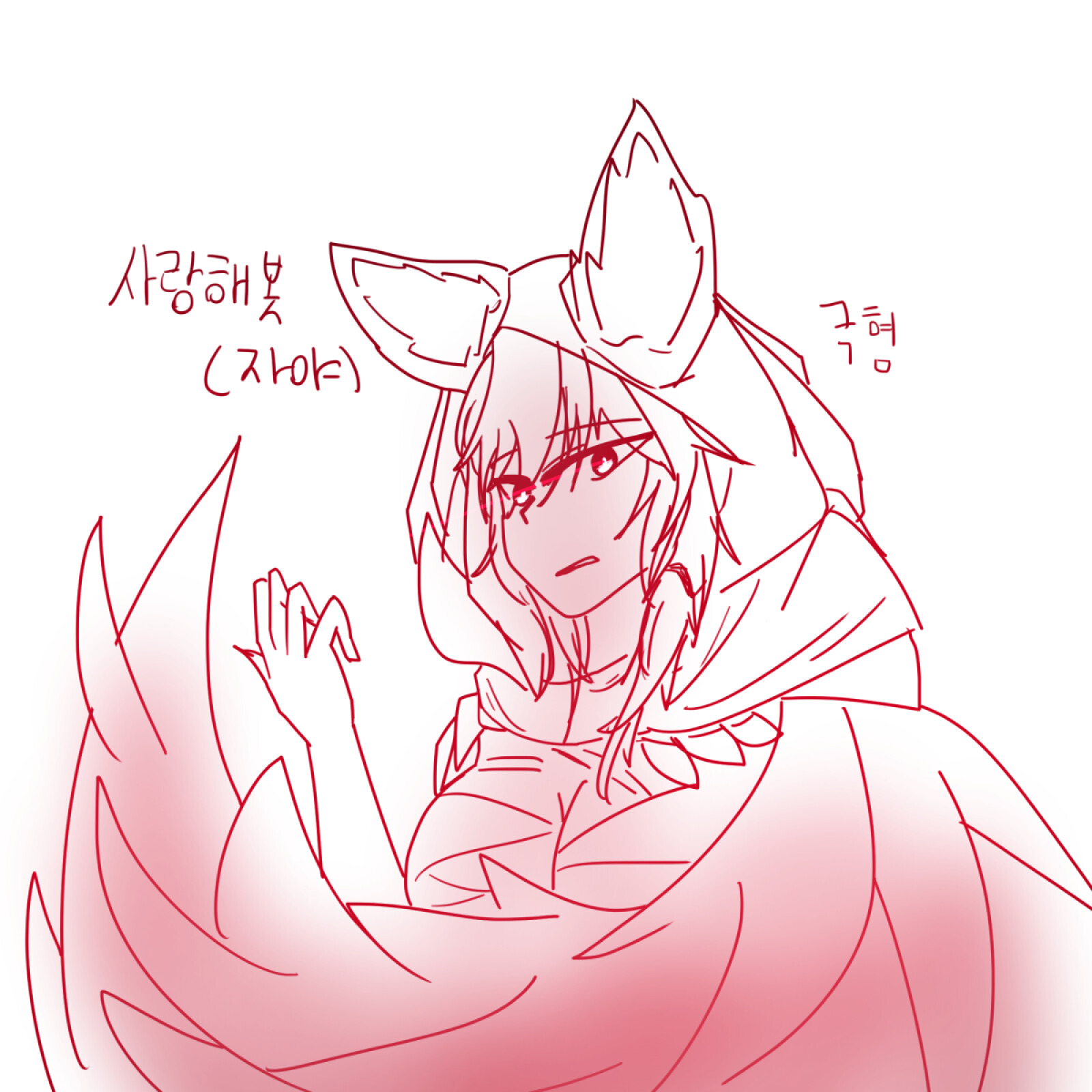 리퀘 자야.jpg