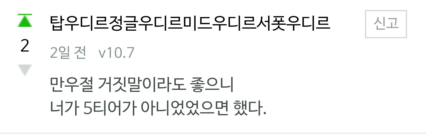 Screenshot_20200403-110534~2.png