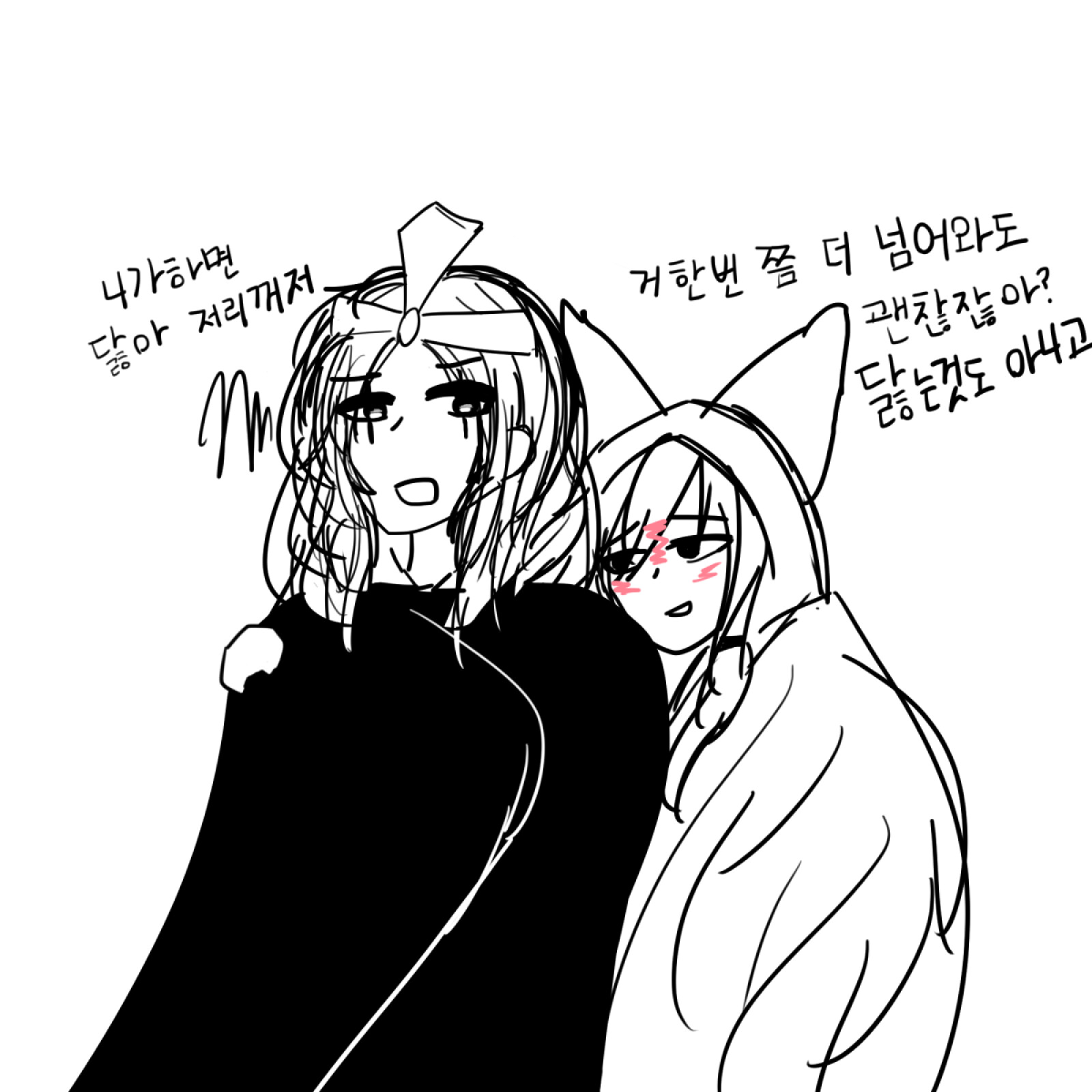 리퀘 르블자.jpg