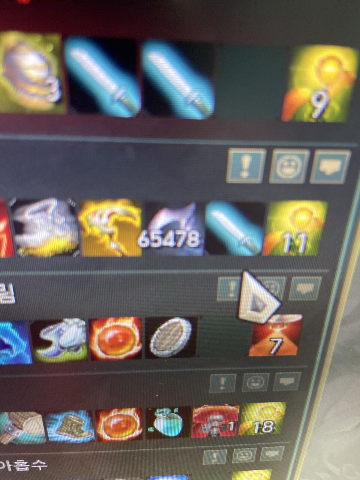 CAEB92C7-1BF3-460F-BBE6-7445FAED5098.jpeg