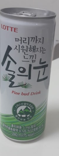 살다살다 별 이상한걸 다 먹어보네 ㅋㅋㅋ