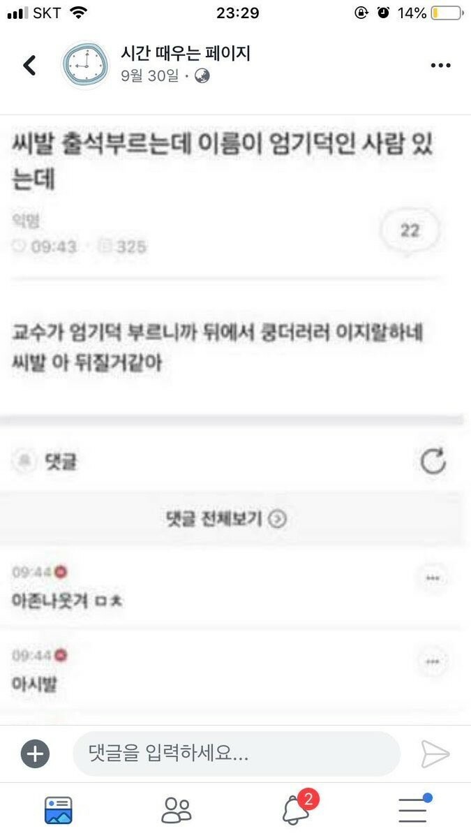 엄기덕1.jpg