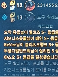 올s첨받아봐 ㅇ0ㅇ