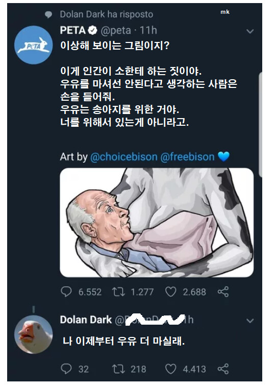 1715f83649a444225.png