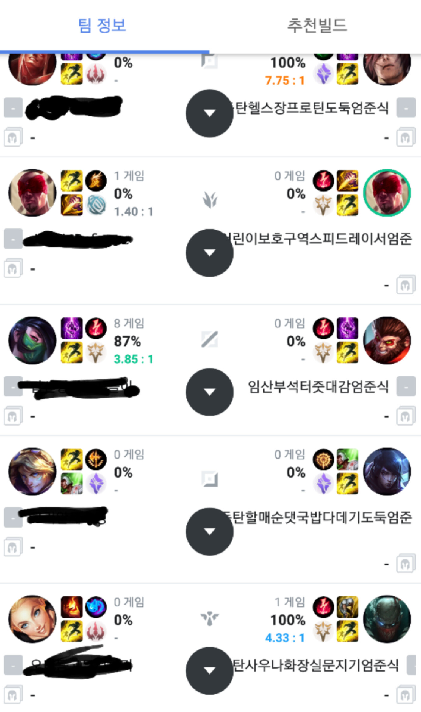 2020-04-10 15.16.08.png