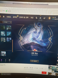 ㄷㄷ 님들 재조합햇는데