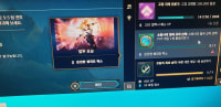이거 어떻게 깨는지 아시는 분?