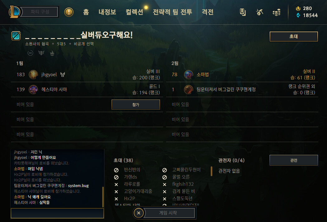 이거뭔지아세.dib