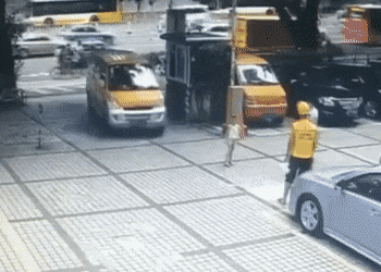 0733256322019091325e5f18f-9133-44a8-85ed-05306806b10d.gif