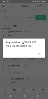 이거뭬야?
