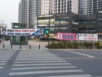 세계관 최강자들의 딜교...