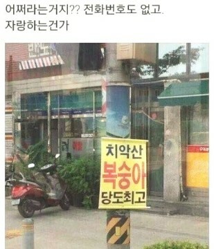 downloadfile-9.jpg