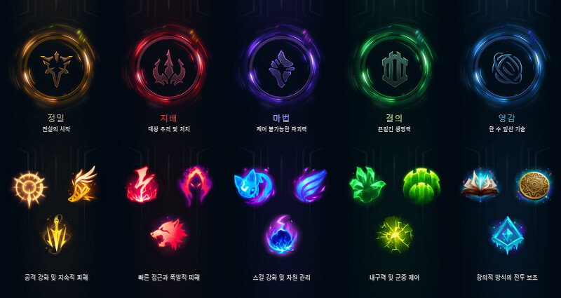 다운로드 \(2\).png