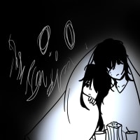 공포영화보는 옵붕이들