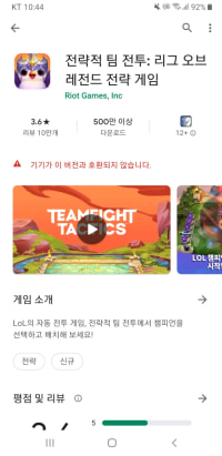 하고싶어ㅠㅠ
