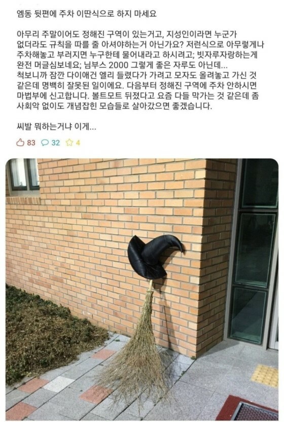 downloadfile-1.jpg
