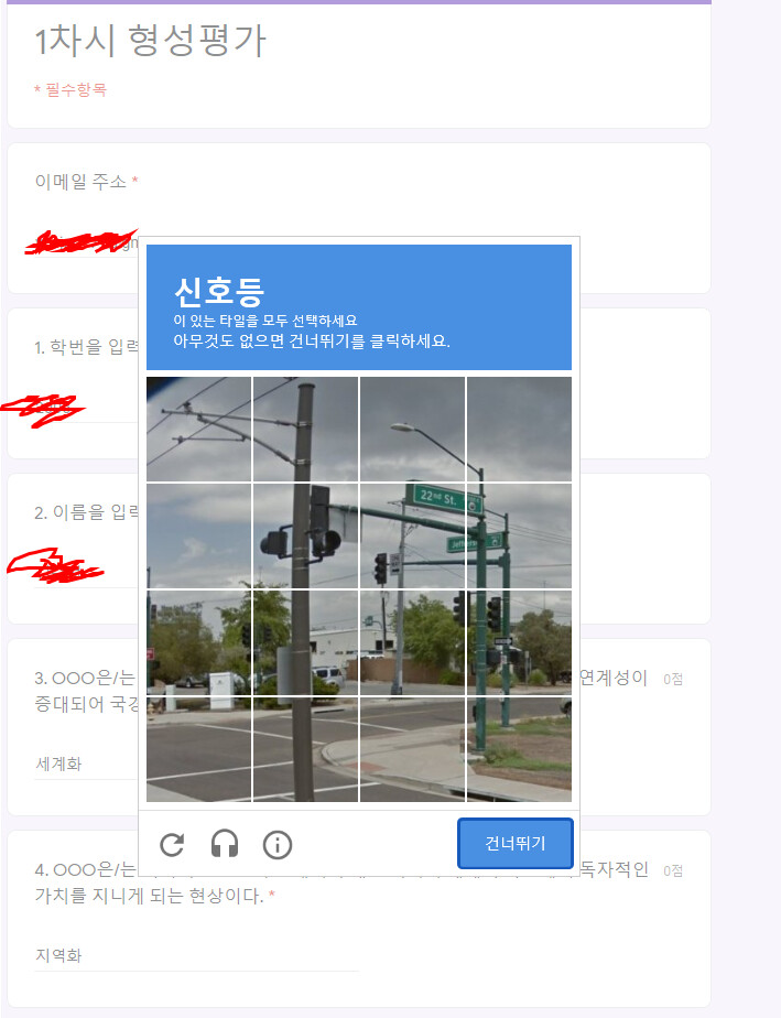 1586999993030.png