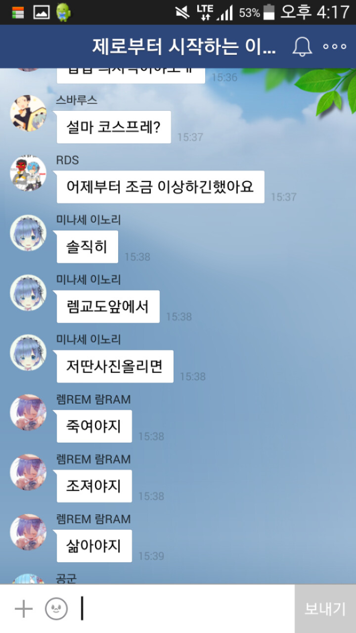 AD3318B7-3D94-48B7-8C44-1490AE563520.png