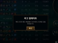 아 나 진짜 왜 그러는ㄷ