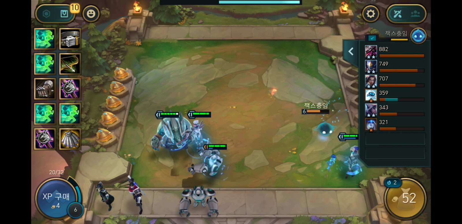 Screenshot_20200416-123909.png