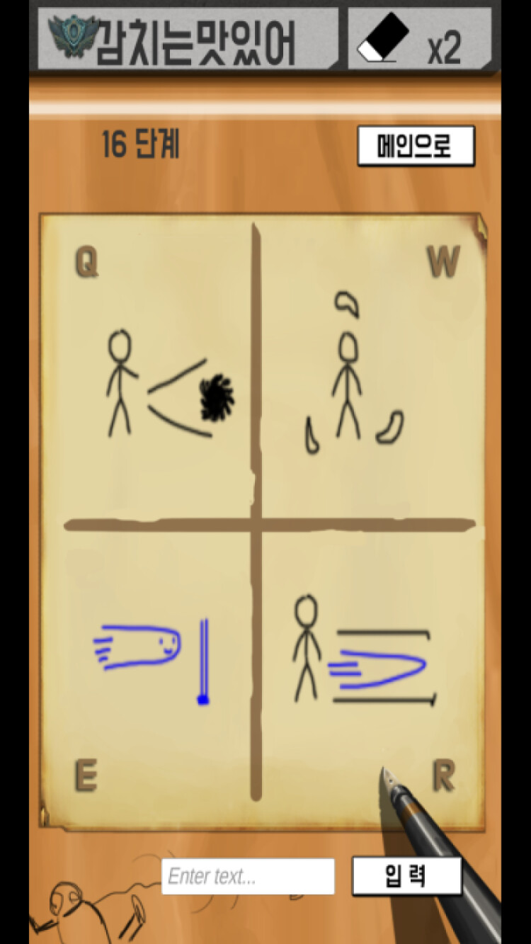 18BDD7DE-72D6-4352-B46C-7C49B53AF7C6.png