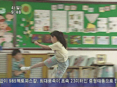 38A78DFB-671A-4E0C-BE3B-C58ADDEFCA69.gif
