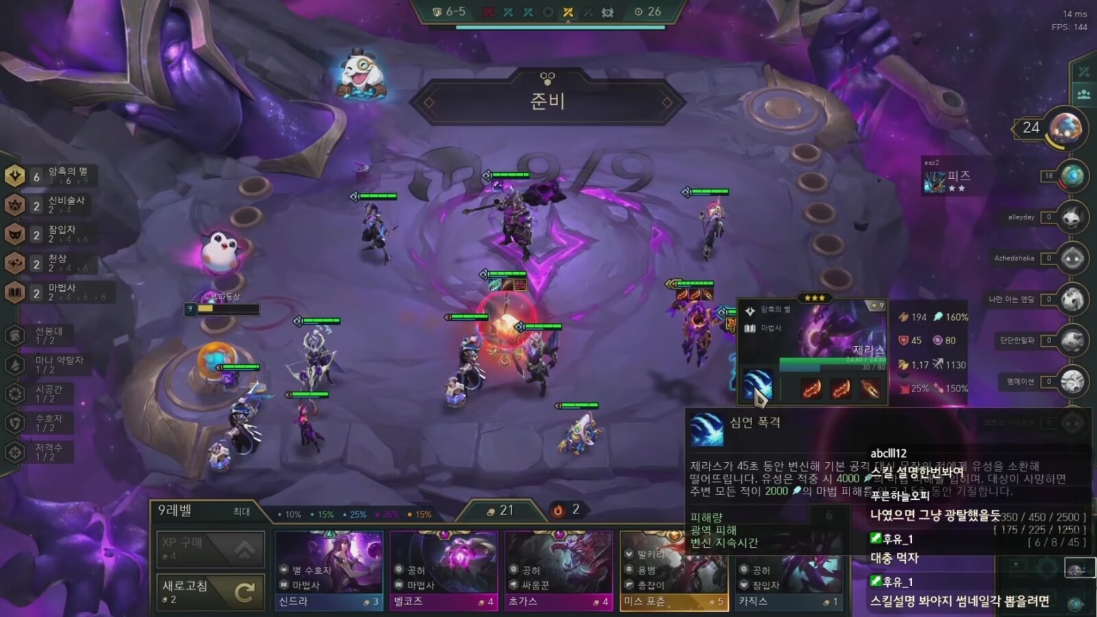 Screenshot_20200420-015451_YouTube.jpg