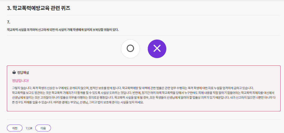제목 없음.png