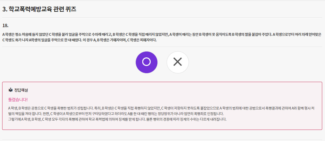 제목 없음.png