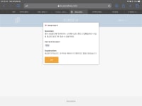 정답이 정답이 아닙니다