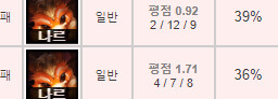ㅋㅋ루삥뽕.PNG
