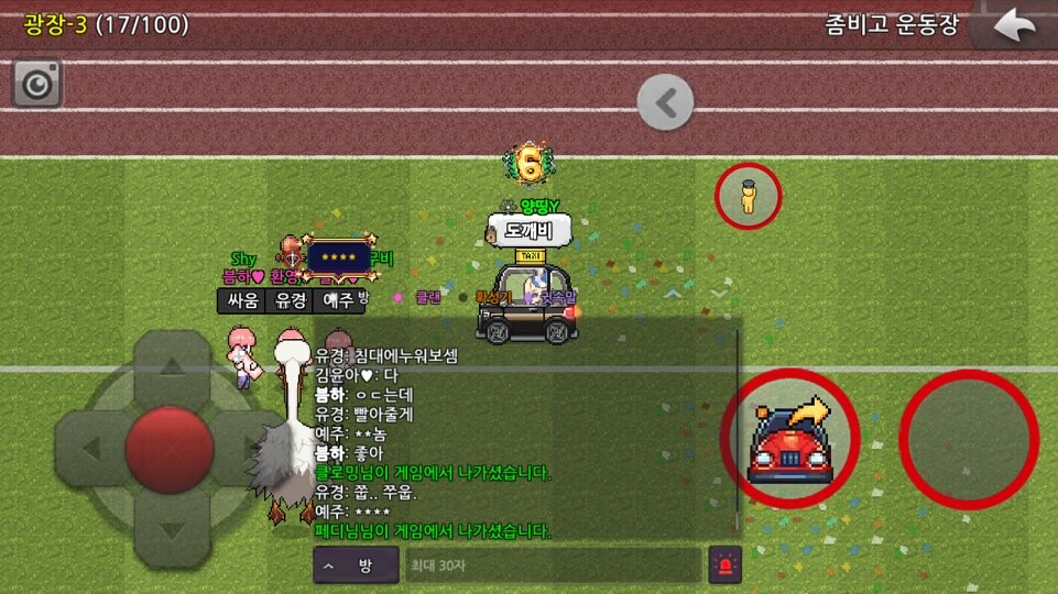 1587514543777.jpg