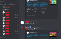 고1 온라인개학 5일차 근황