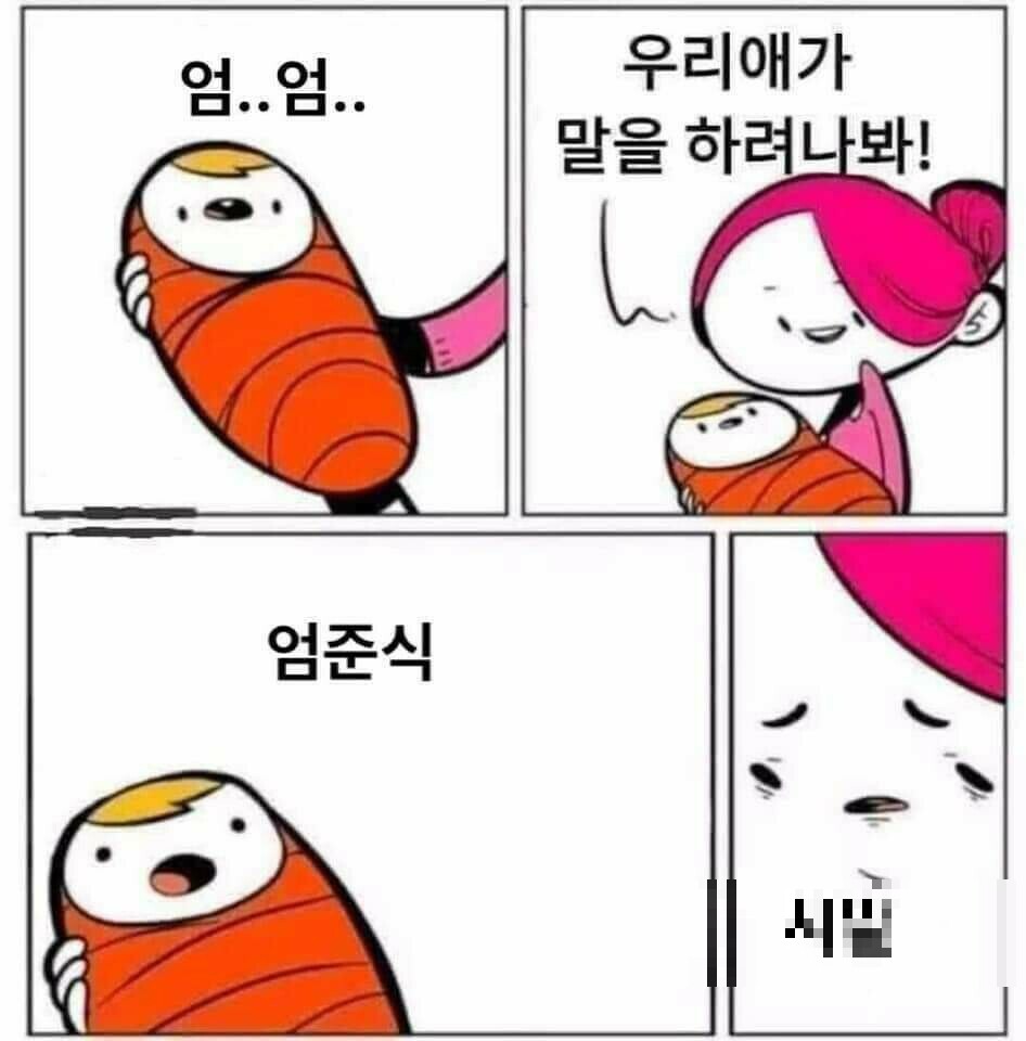 1587524190383.jpeg