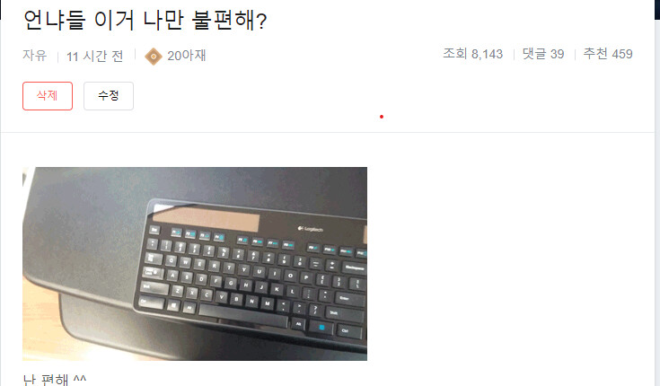 주석 2020-04-22 235539.png